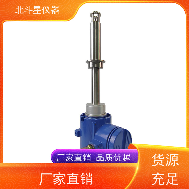 北斗星仪器 储罐,管道,反应釜插入式 氨水浓度快速测定仪 T-BD5CMD+EMC1204pR