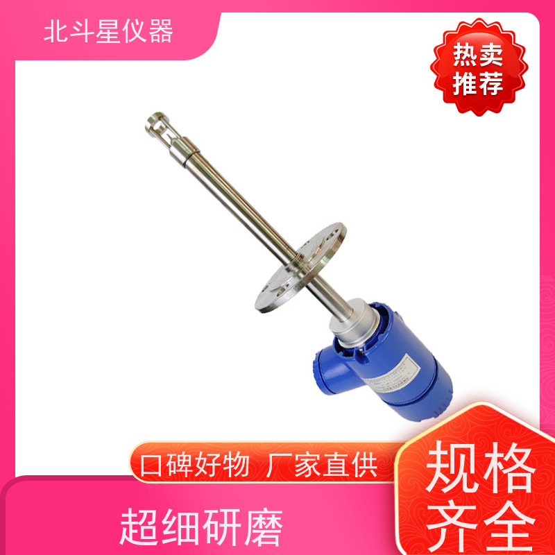 北斗星仪器 化肥生产中 数显防爆氨水浓度计 测定原理