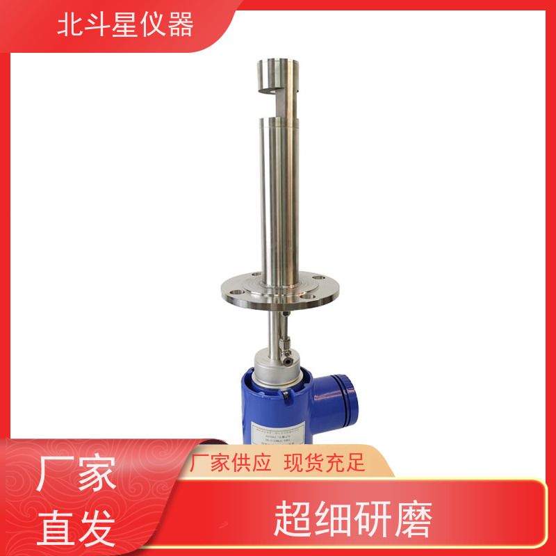 北斗星仪器 壁挂式 粉尘检测报警器 坑道 隧道工作环境