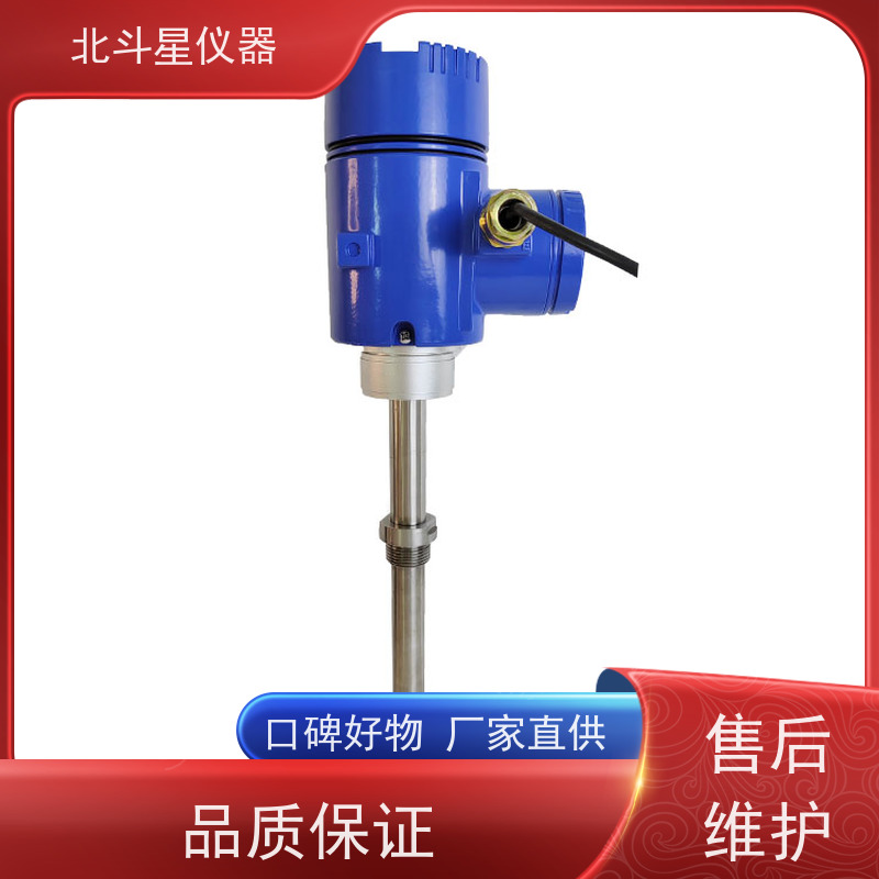 北斗星仪器 工业级全自动 氨水浓度检测设备 注重技术 可放心使用