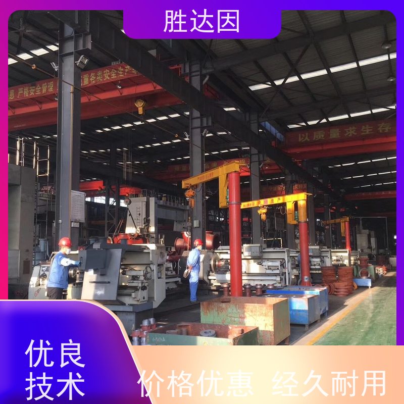 凯士比KSB厦门市NLT350-400X6电机联轴器 使用时间长 -24小时服务