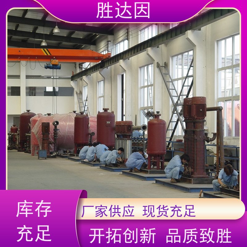 凯士比KSB中山市NLT500-570X5S调整垫 供应及时 坚固耐用-24小时服务