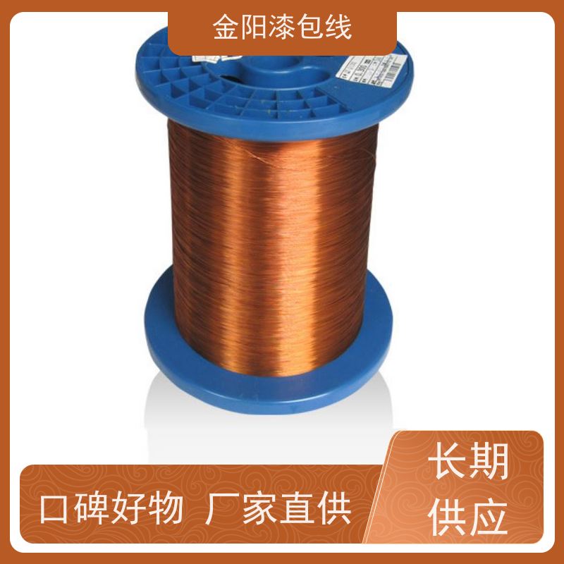漆包线电线电缆TPE柔软高温颛瑞 音频漆包线 2芯挂脖蓝牙耳机线材