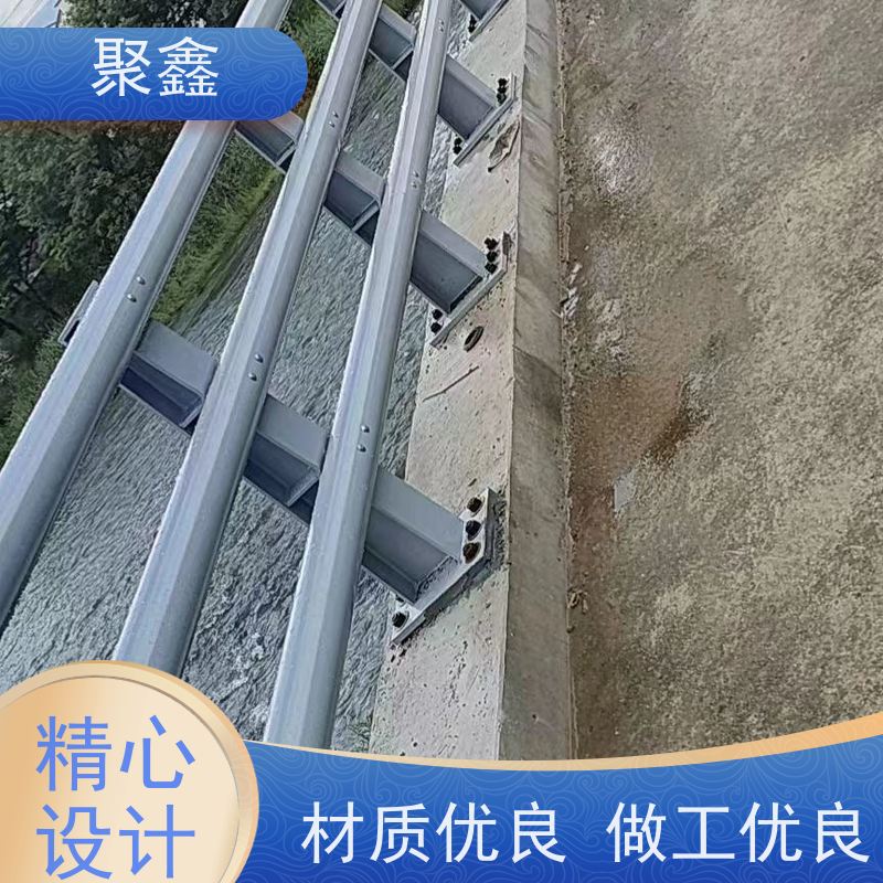 聚鑫 吉林灯光护栏 机场水域隔离栏杆 用途广泛 长期供应