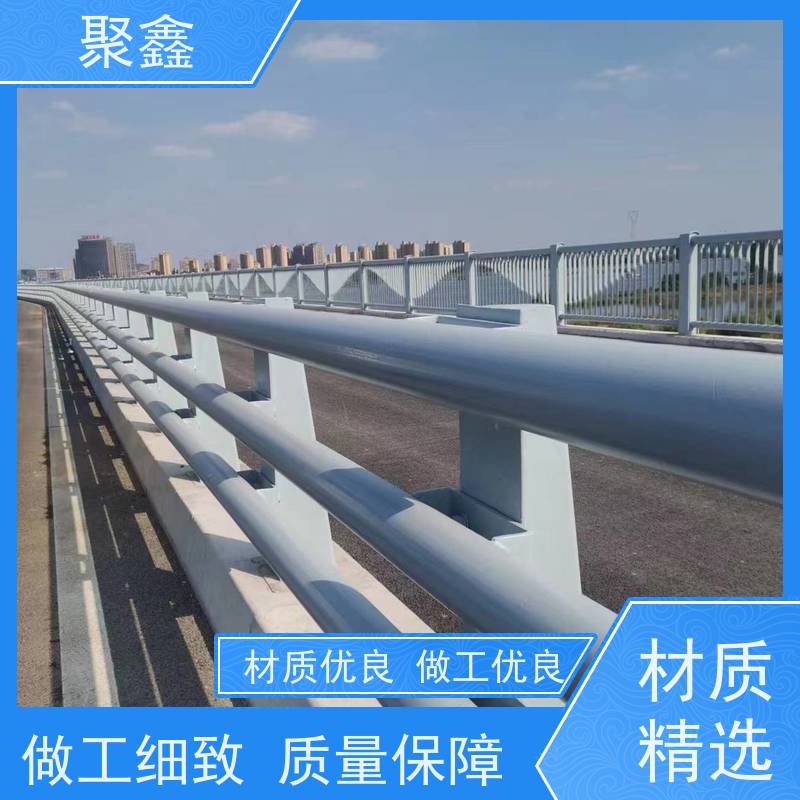 聚鑫 黑龙江防撞护栏 公园河边散步防护栏 售后无忧 诚信经营