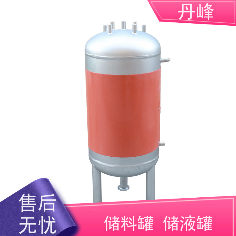 丹峰 非标定制 卫生级 食用油 储液罐 植物油 贮存罐