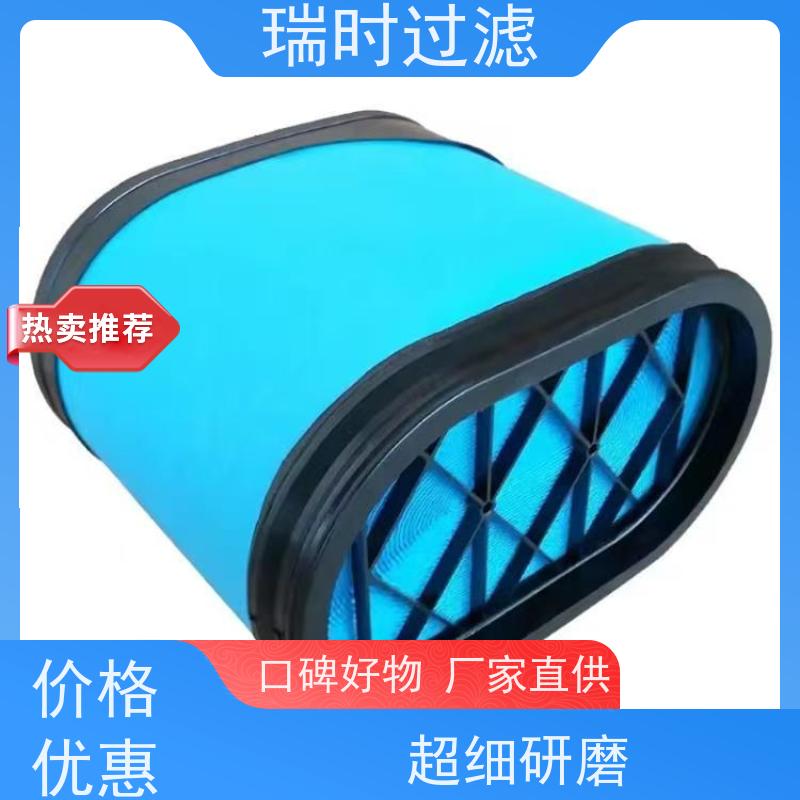 防护升级 蜂窝滤芯（蜂巢滤网）瑞时N95口罩滤片 熔喷布透气不闷热