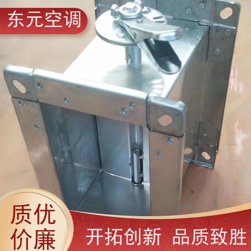 东元FVD-SDC-K余压阀  止回阀材质镀锌板、不锈钢适用范围广