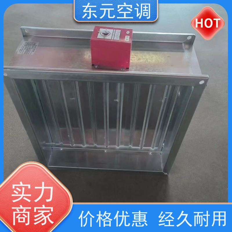 东元PYK-SDC-YK余压阀  止回阀工厂制作发货经济实用、去除有害气体