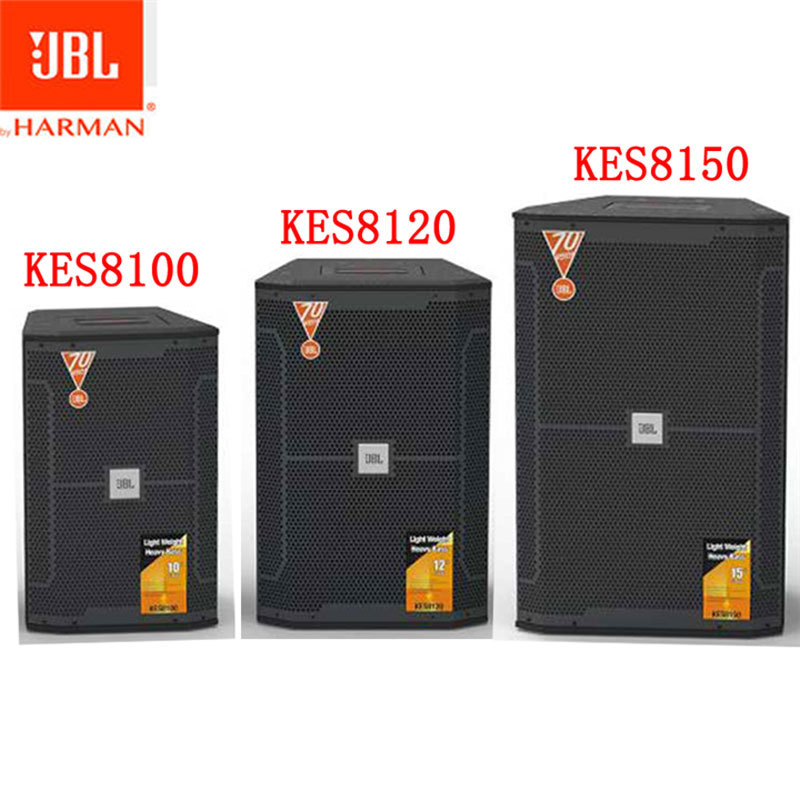 JBL KES8100 KES8120 KES8150 KTV卡拉OK音響會(huì)議演出音箱