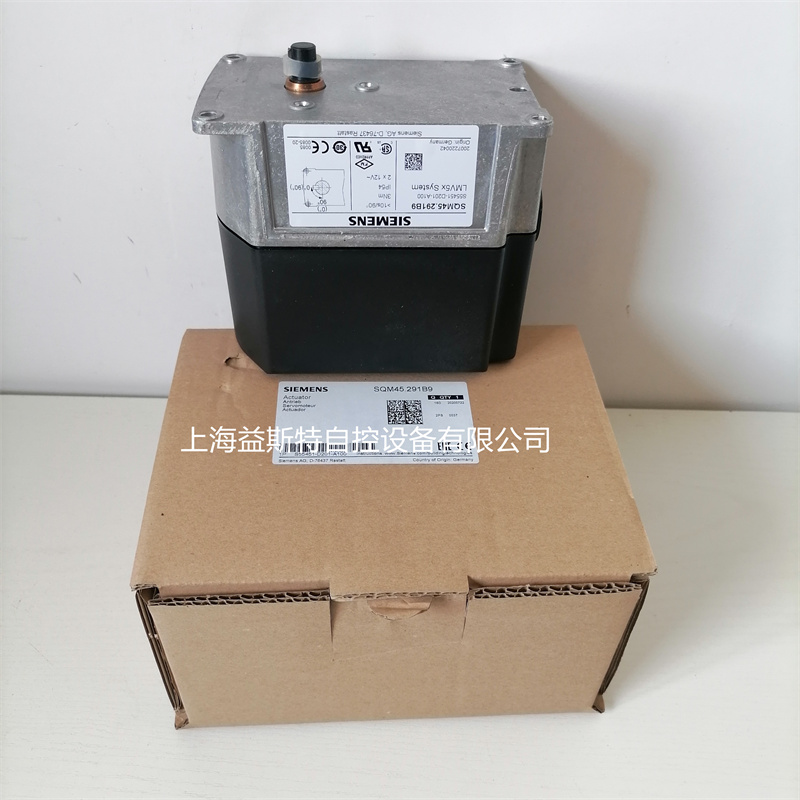 SQM45.291B9低氮燃烧机伺服电机西门子风门执行器3NM