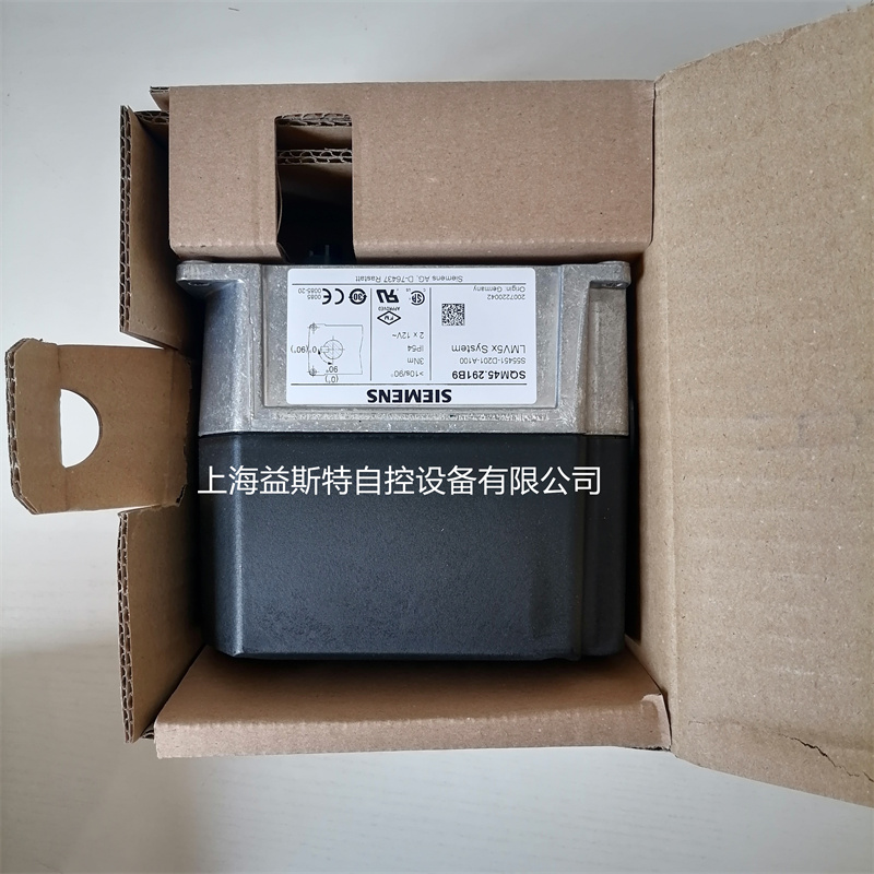 SQM45.291B9，SQM45.295B9西门子风门执行器