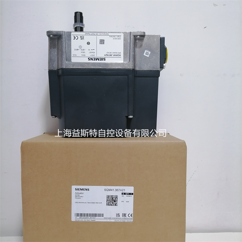 SIEMENS风门执行器SQM41.367A21伺服电机