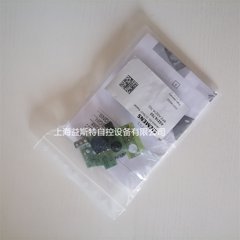SIEMENS伺服电机电位器ASZ16.703风门执行器信号转换器