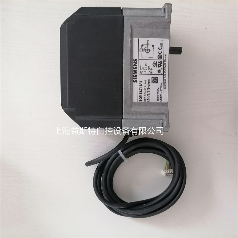 西门子SQM33.711A9伺服电机