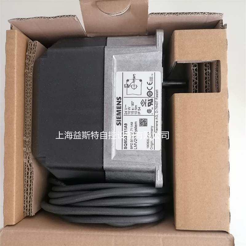 SQM33.711A9，SQM33.750A9，SQM33.412A9 SIEMENS伺服驱动器