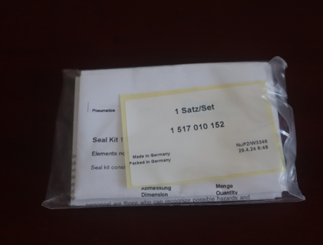 AZPF-1X-NBR 德国力士乐REXROTH 齿轮泵密封套件 