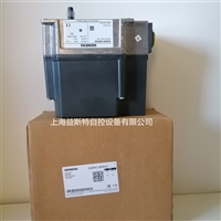 SQM40.28RR20德国SIEMENS燃烧器伺服驱动器