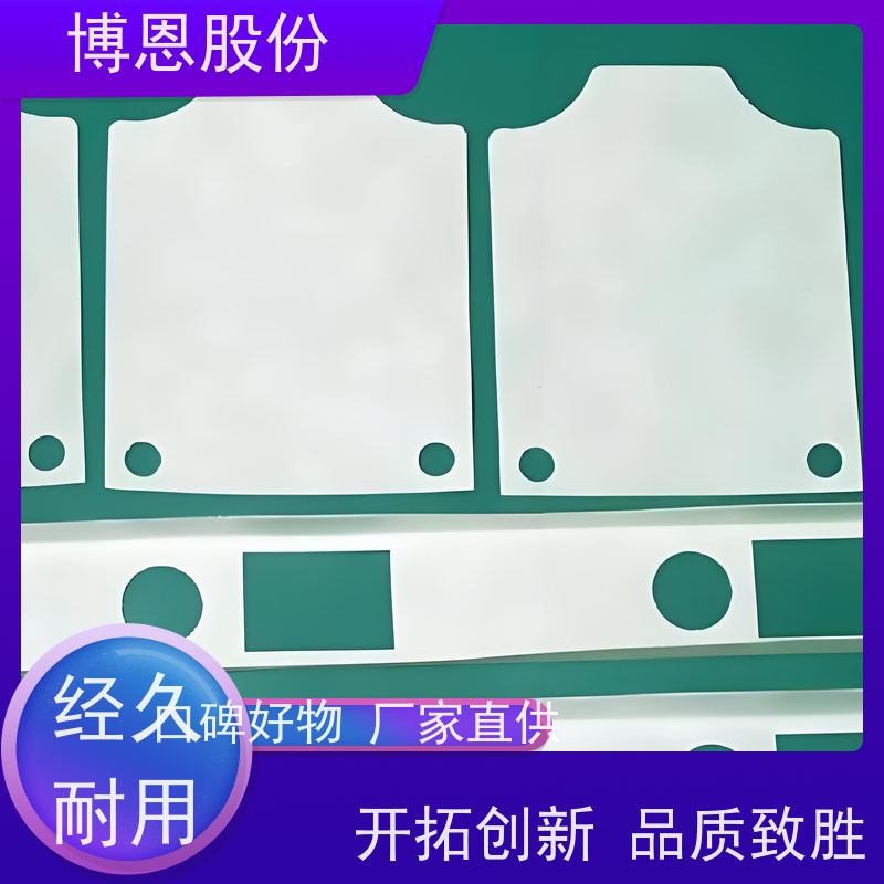 开关电源绝缘板耐高温新材料补偿导线 热电偶匹配