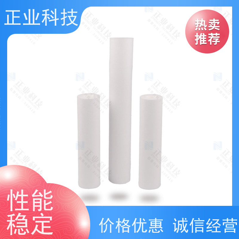 正业科技 水厂精密过滤器 规格齐全 支持定制 10-20寸 pp绕线滤芯