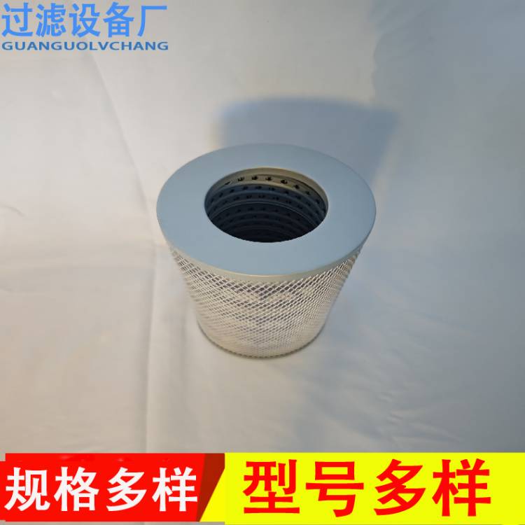 供应抗燃油滤芯  滤油机出口滤芯