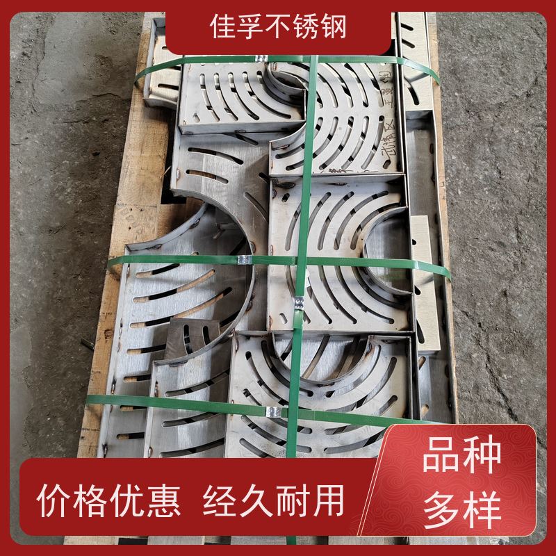 江苏 不锈钢污水井盖 加工 排水沟盖板