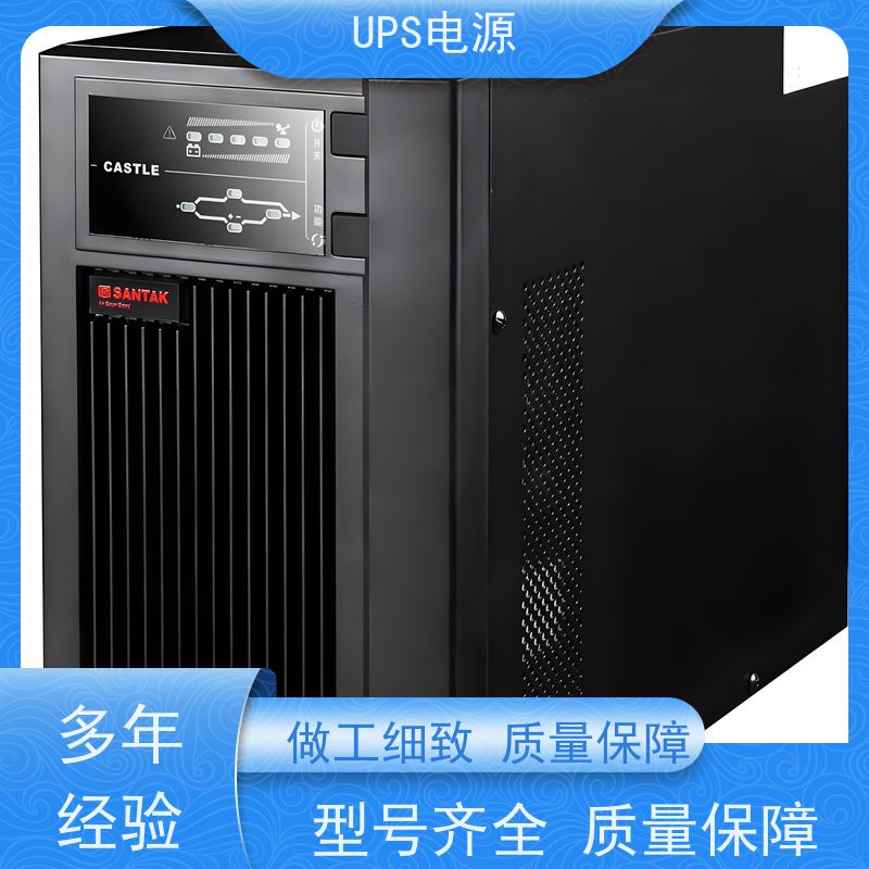 东城区 UPS电源  价格