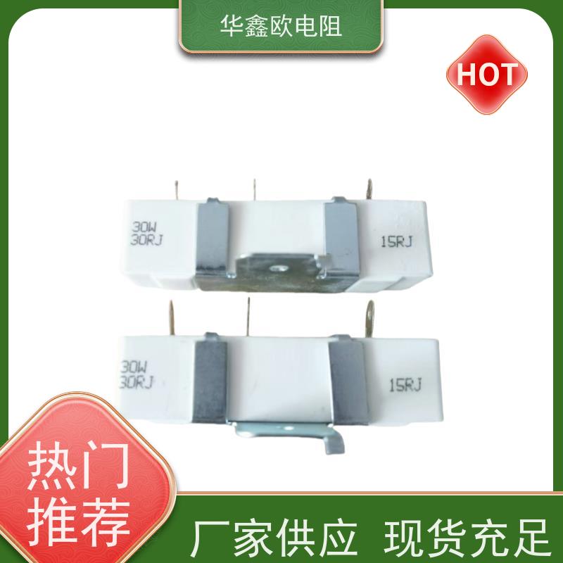 HXO 使用氧化金属皮膜 SQM立式水泥华鑫欧 不燃性结构 支持定制