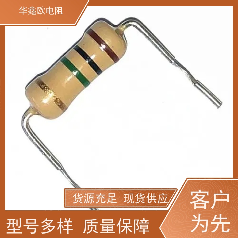华鑫欧 源头工厂 RT电阻器 阻值10M