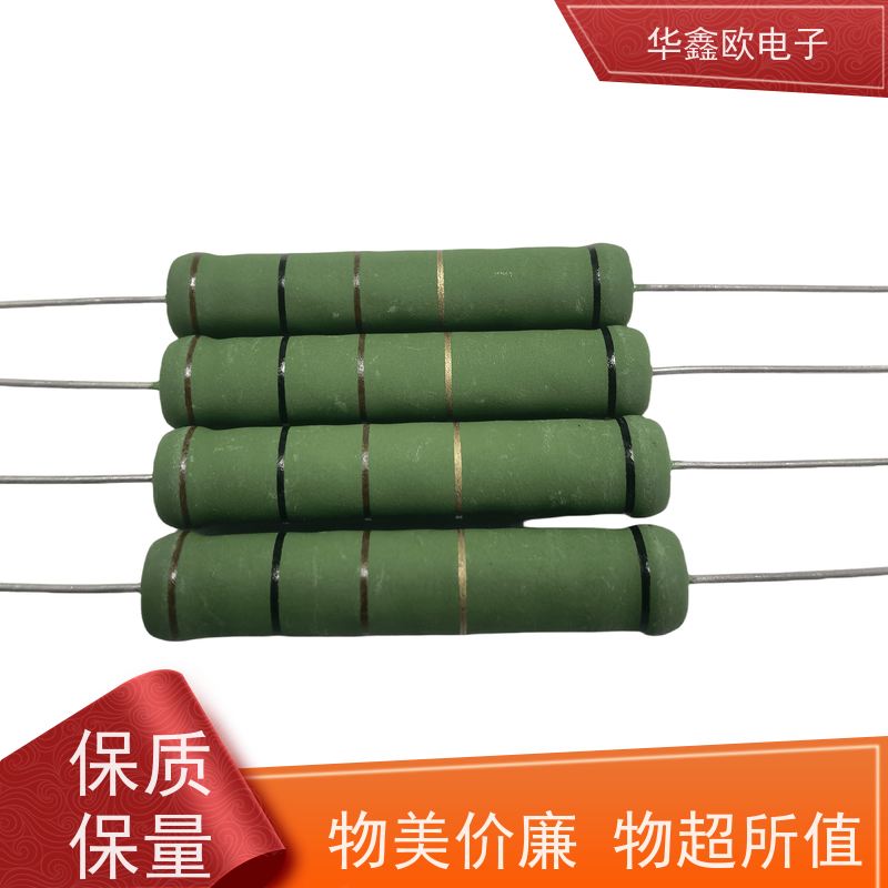 HXO 品质保证 电阻器厂家 阻值270R 源头工厂