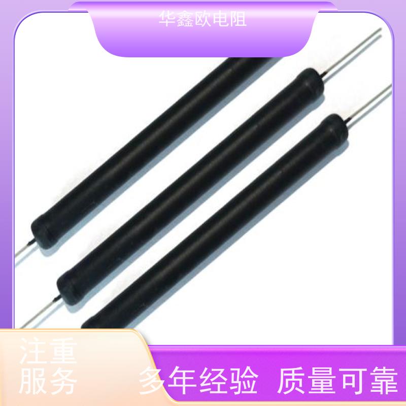 HXO 品质保证 电磁炉用高压电阻 10W 阻值680K