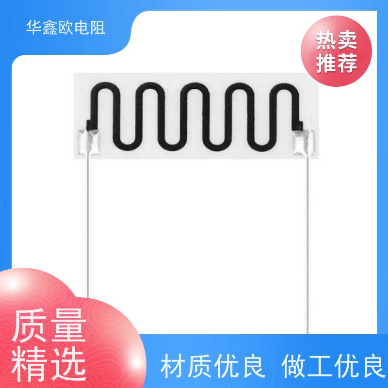华鑫欧 源头工厂 RI81高压玻璃釉电阻 5W 阻值100M