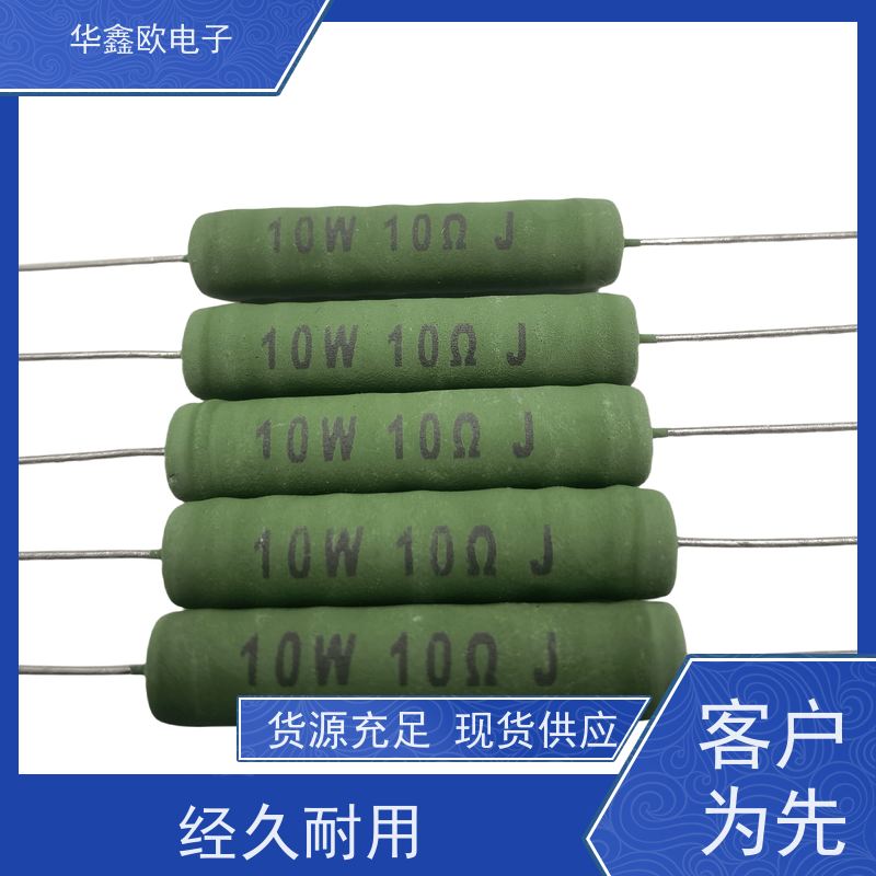 HXO 品质保证 RX21电阻器 阻值510R 源头工厂