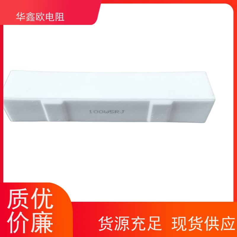 华鑫欧制造 水泥厂 滑环 压敏华鑫欧桥硅整流轮碳刷架