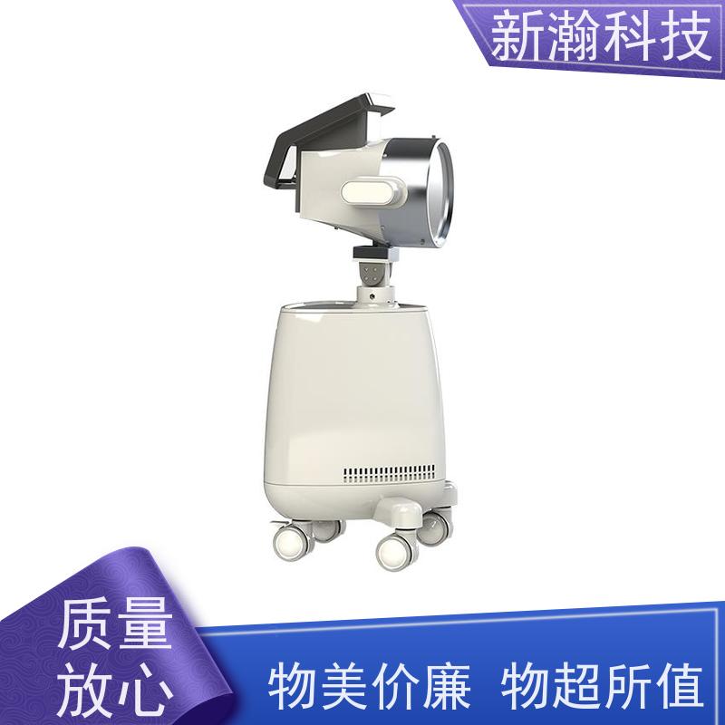 新瀚科技 TGJ-1 多频宽光谱光子治疗设备 自动升降距离 人造太阳光