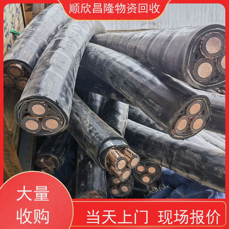 横山回收废电力电缆大型厂家长期合作
