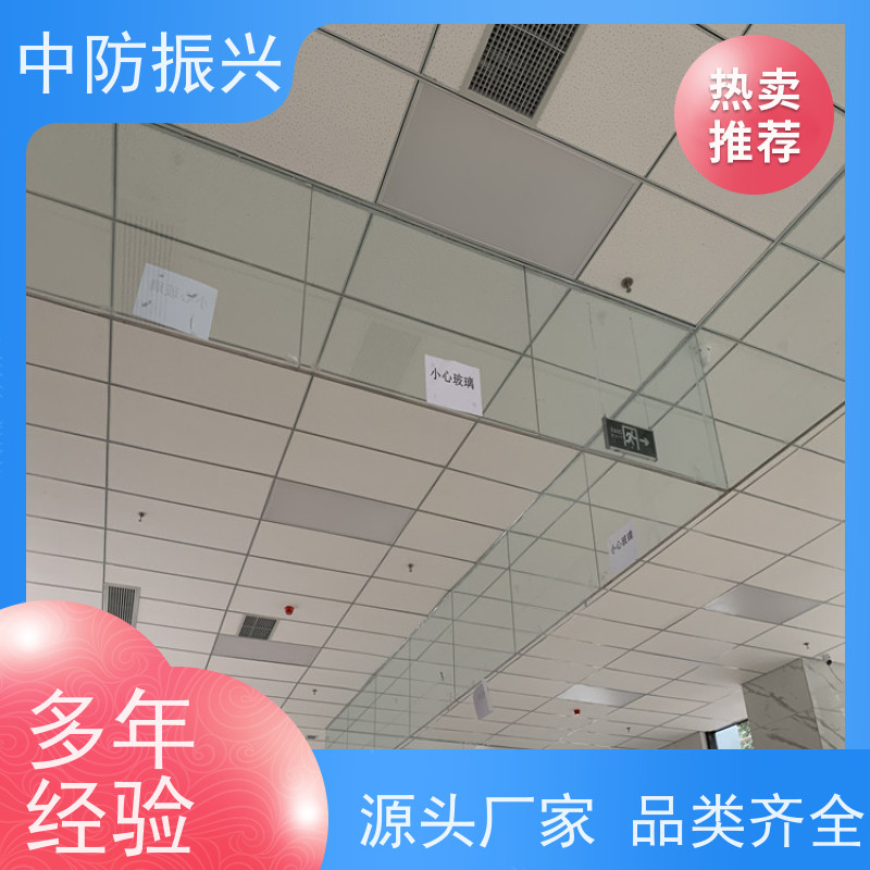 中防振兴 固定式防火布挡烟垂壁 质量稳定 地下车库专用