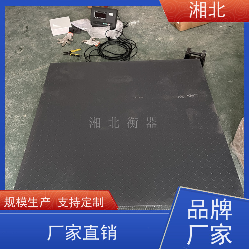 润鑫STW-18汽车称重仪 公路治超电子小地磅