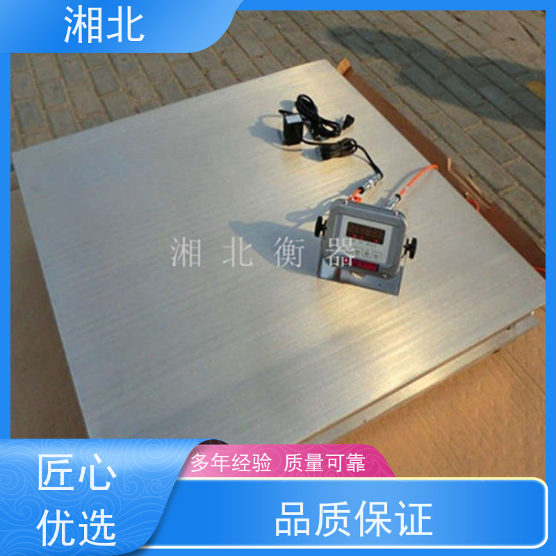 柯力SCS1吨/2吨/3吨工业小地磅地上衡 移动平台秤 高精度电子地磅秤