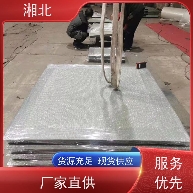 电子地磅1-3吨质量加厚平台秤工厂工业物流地磅秤