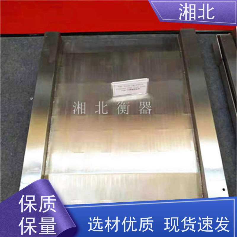 仪器仪表 电子地磅加工定制 小地磅秤 防爆式汽车衡 正联称重