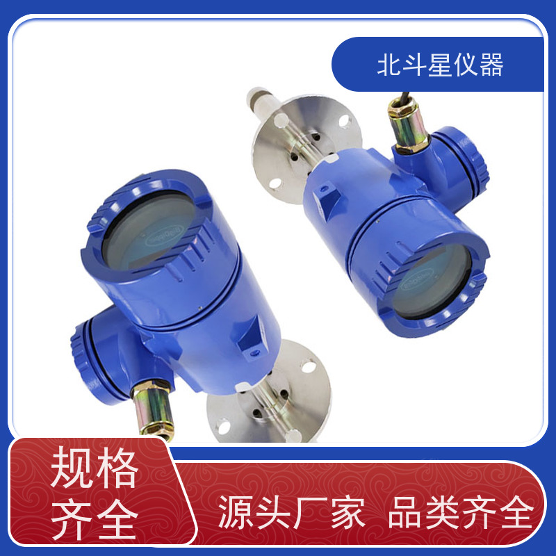 北斗星仪器高浓度防爆型紫外荧光测油仪快速响应 操作简便