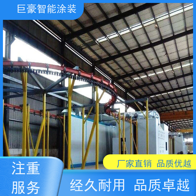 广东涂装设备厂 机器人自动喷涂 塑胶喷漆 节省油漆 省时省力