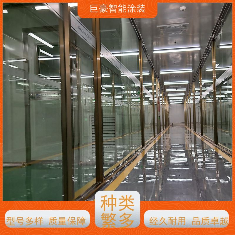 工厂定制 环型喷漆线 新能源喷涂 膜厚均匀 节能减排