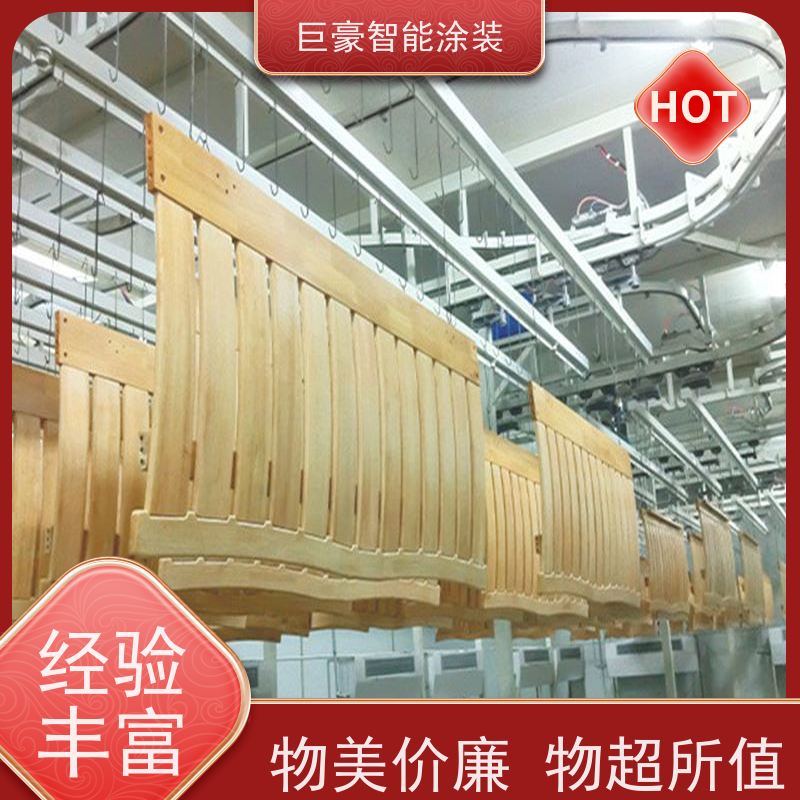 巨豪智能涂装 十字链输送 UV喷涂 节省涂料 省时省力