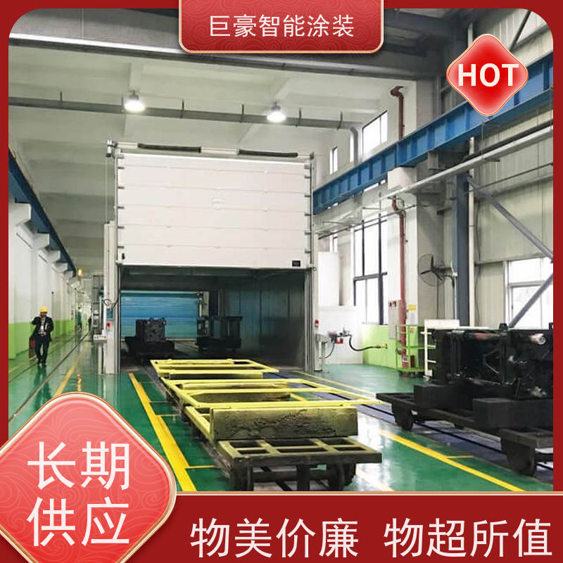 浙江涂装设备厂 滑撬式输送 新能源喷涂 节省人工