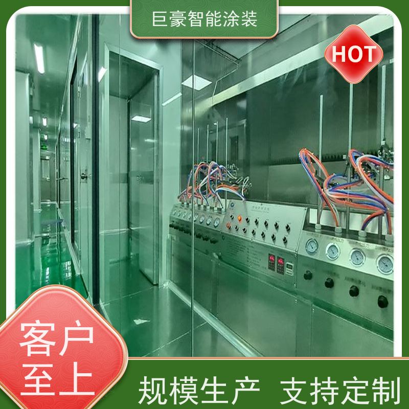 涂装设备源头工厂 五金喷粉 合格率高 支持定制