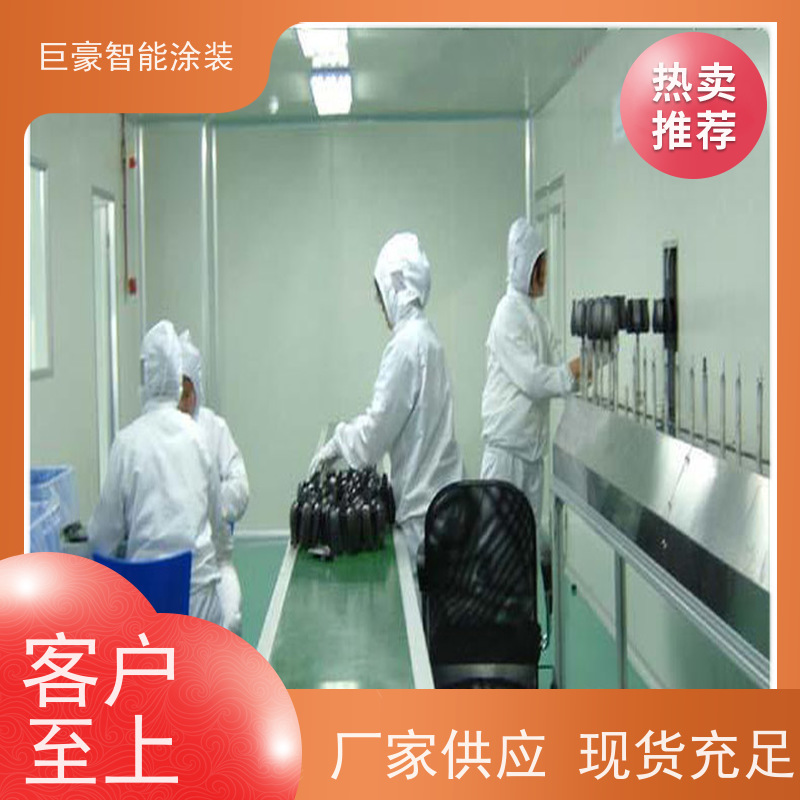 浙江涂装设备厂 滑撬式输送 静电喷涂 节省涂料 高效率