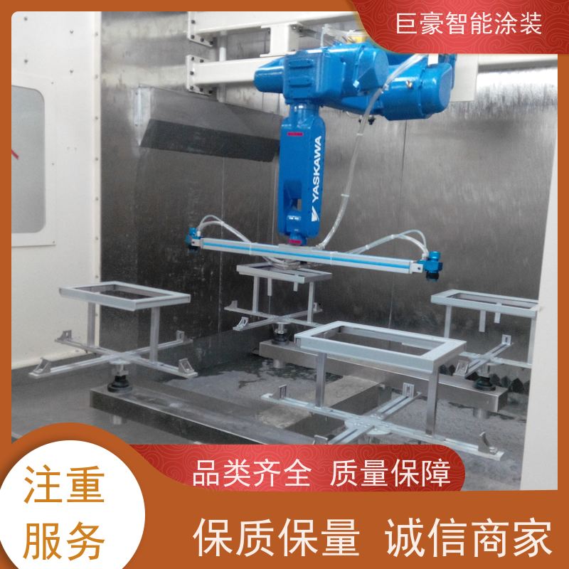 工厂定制 滑撬式输送 五金喷粉 全自动在线喷涂 性能稳定