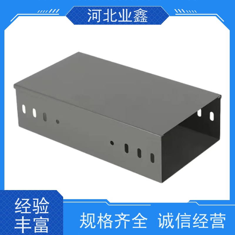 业鑫  梯式  金属防火桥架 耐火 防腐  一体成型 源头厂家